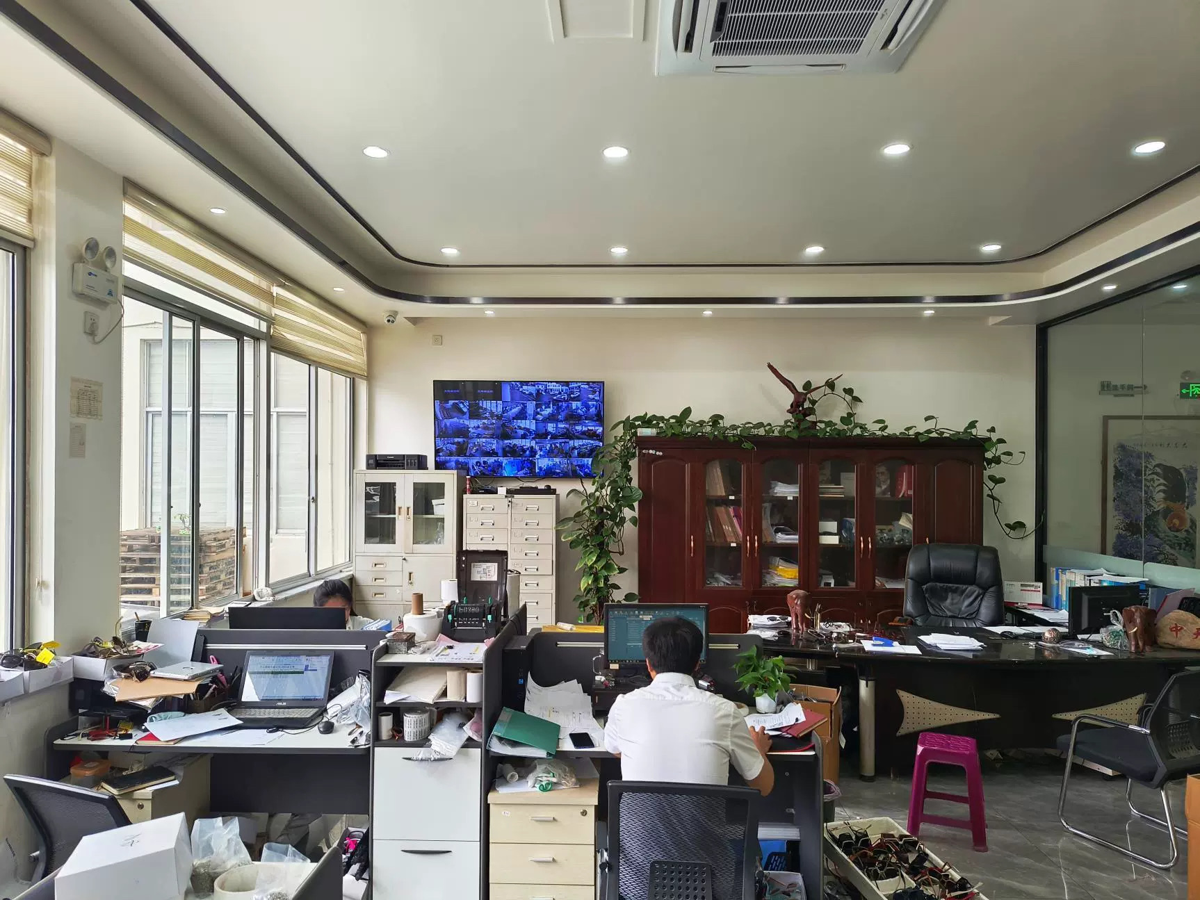 Wenzhou production office